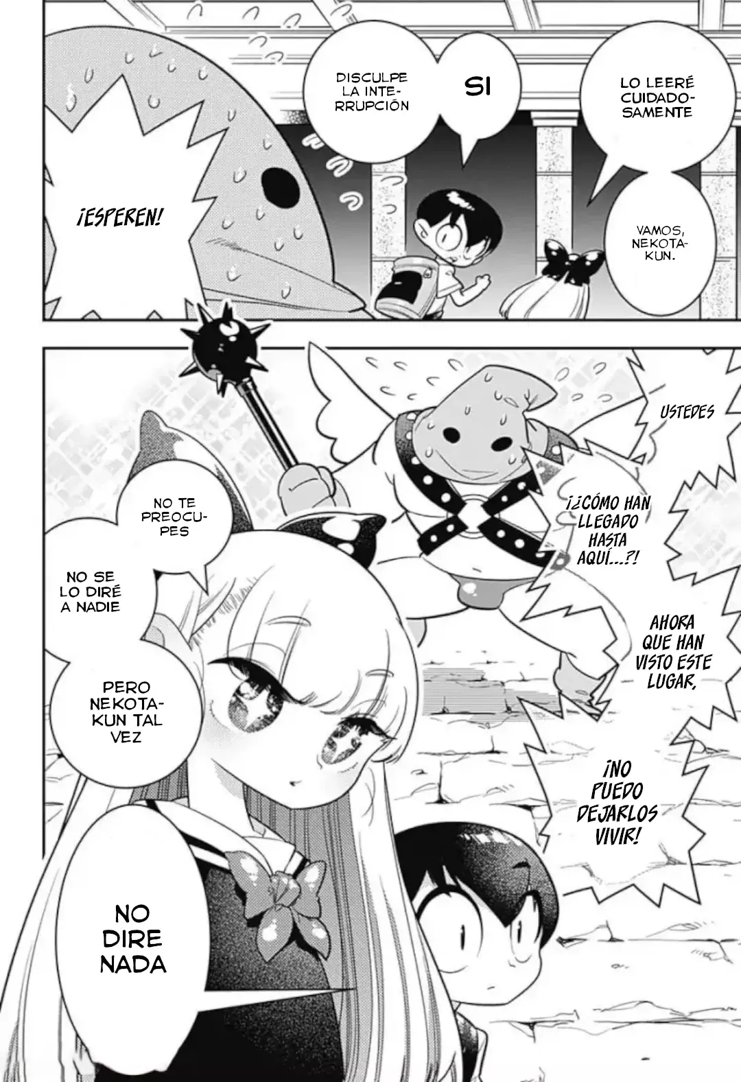 Read Houkago Himitsu Club ES Manga Online
