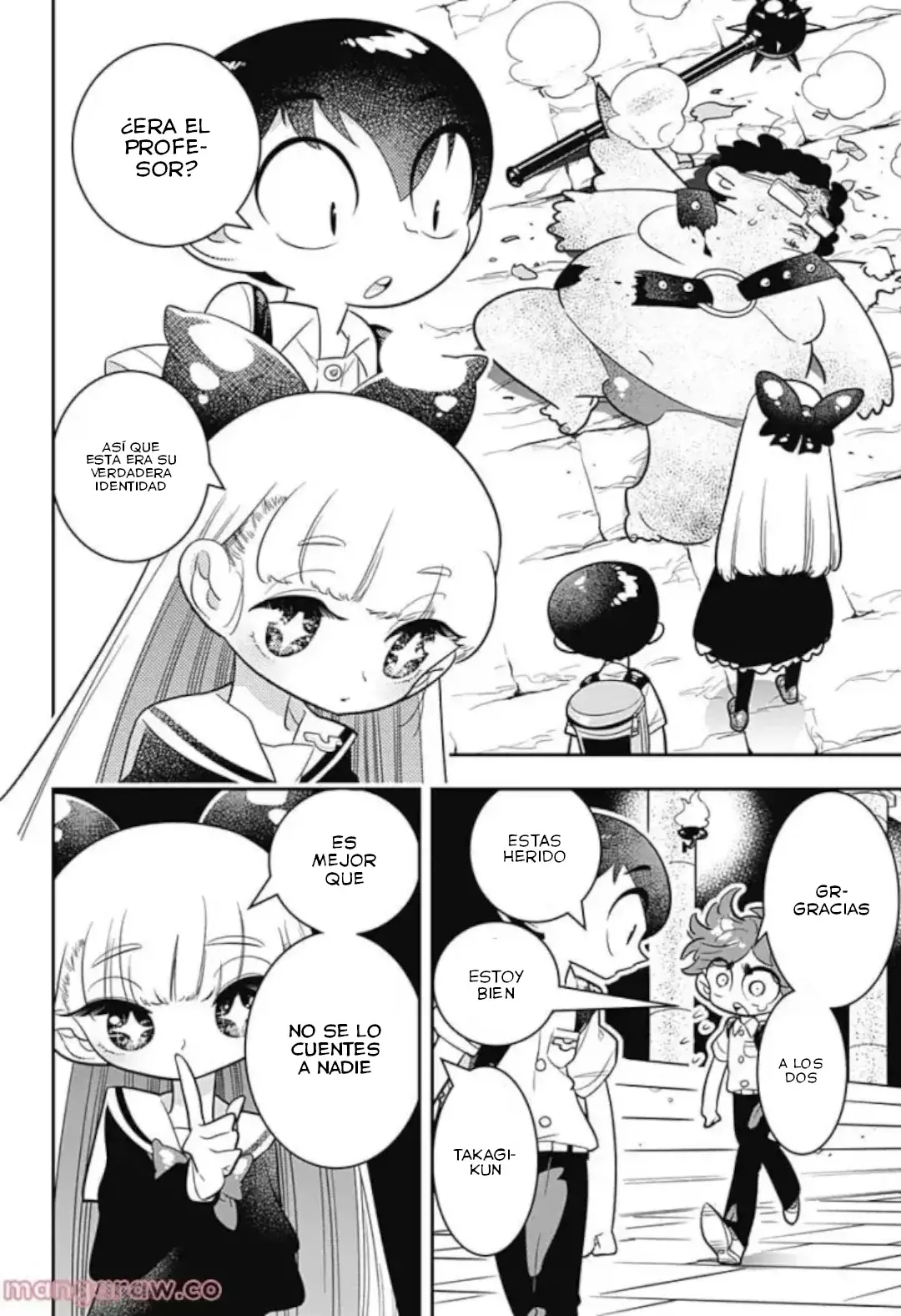 Read Houkago Himitsu Club ES Manga Online