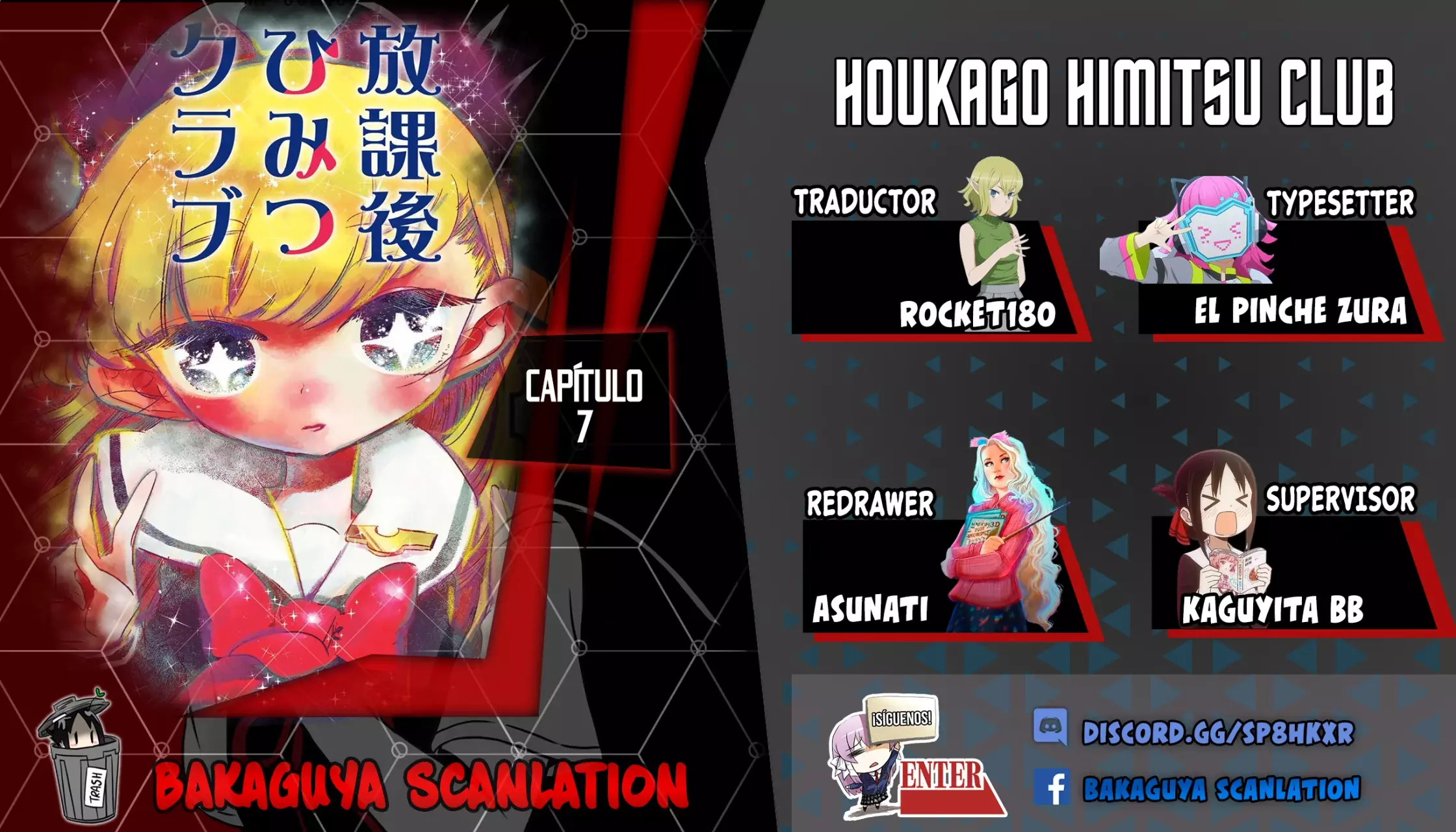 Read Houkago Himitsu Club ES Manga Online