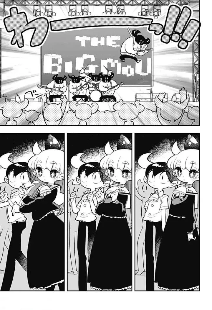 Read Houkago Himitsu Club ES Manga Online
