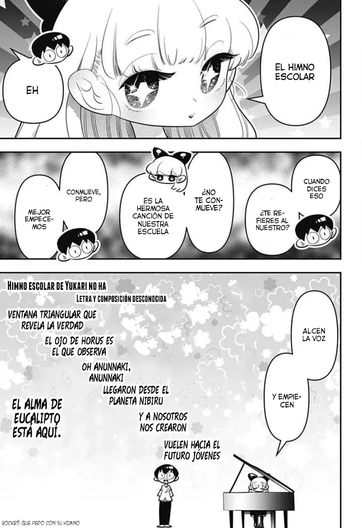 Read Houkago Himitsu Club ES Manga Online