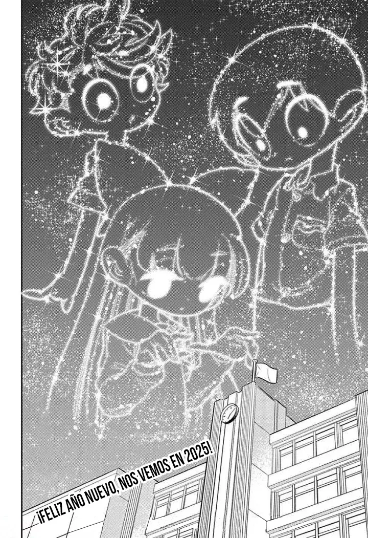 Read Houkago Himitsu Club ES Manga Online