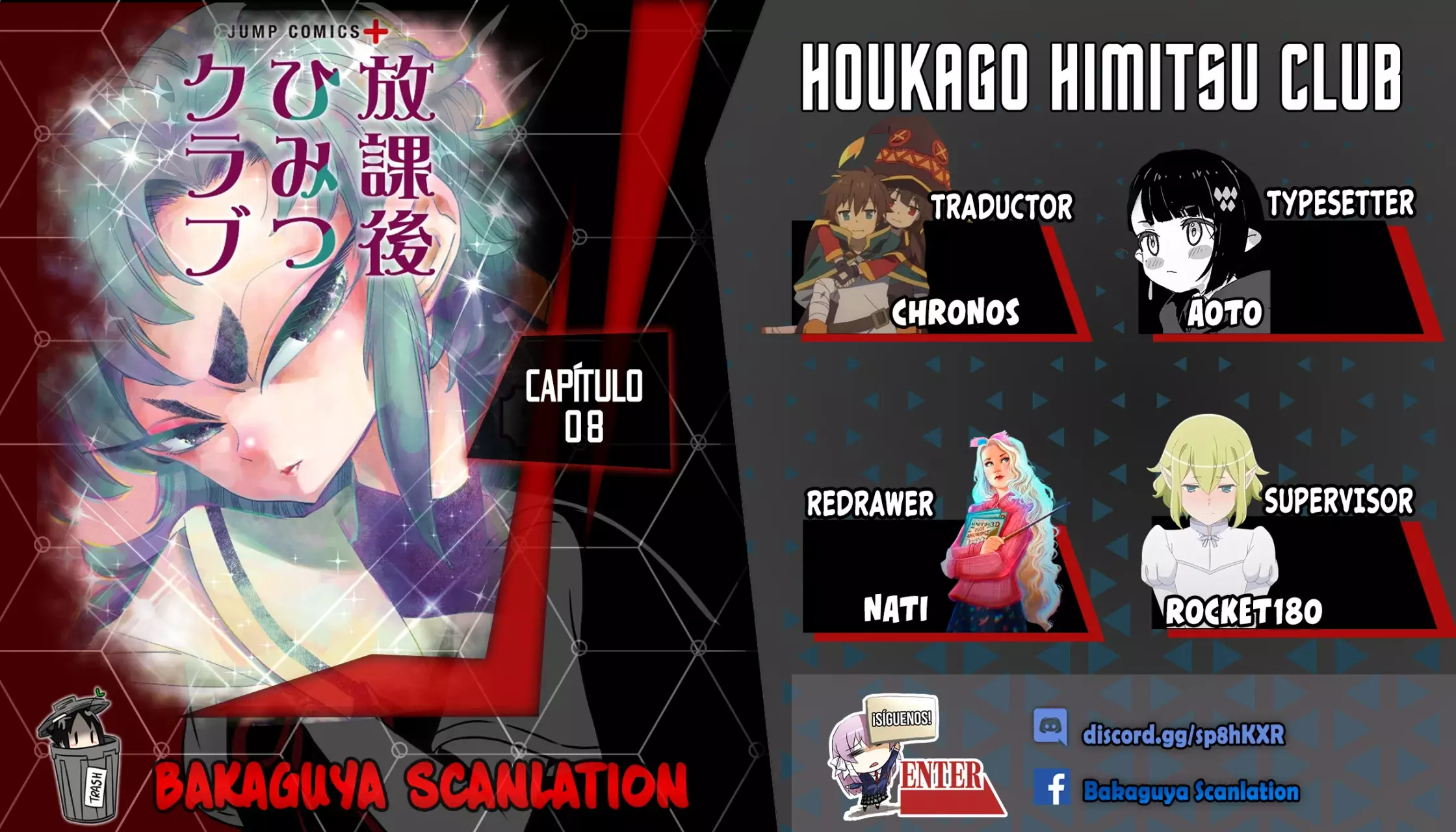 Read Houkago Himitsu Club ES Manga Online