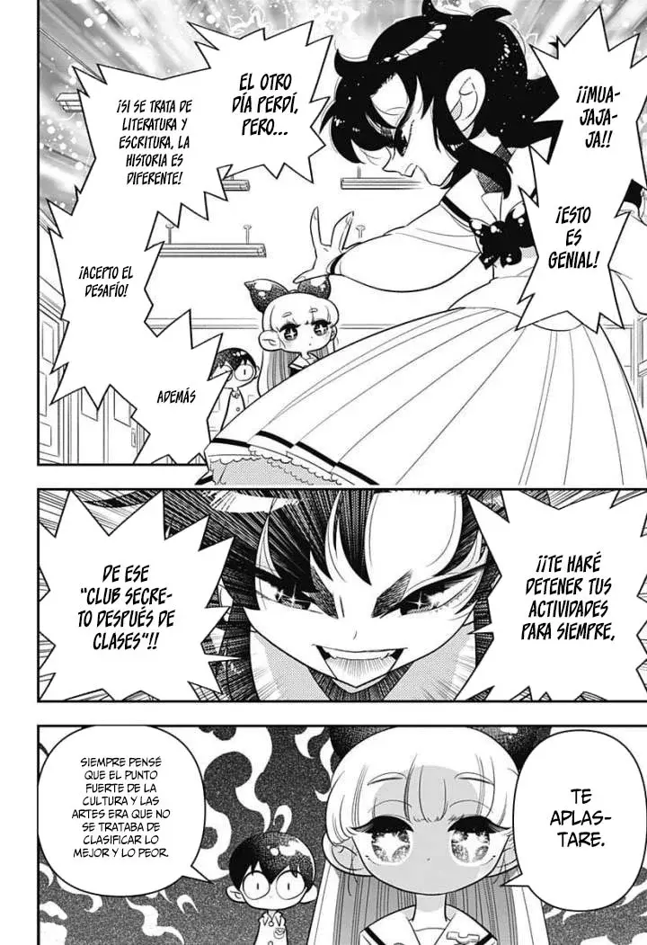 Read Houkago Himitsu Club ES Manga Online