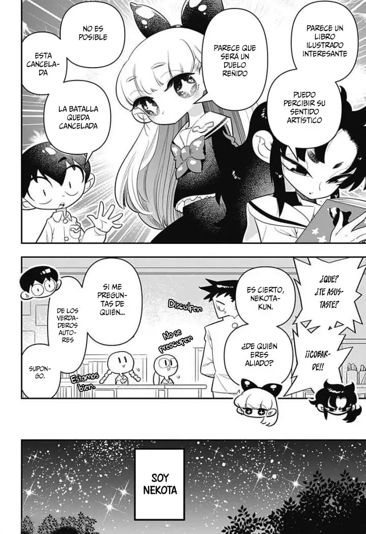 Read Houkago Himitsu Club ES Manga Online