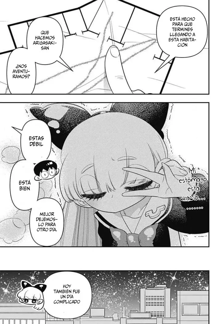 Read Houkago Himitsu Club ES Manga Online