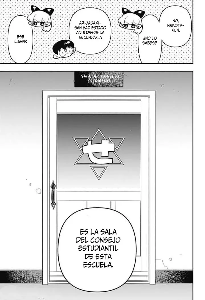 Read Houkago Himitsu Club ES Manga Online