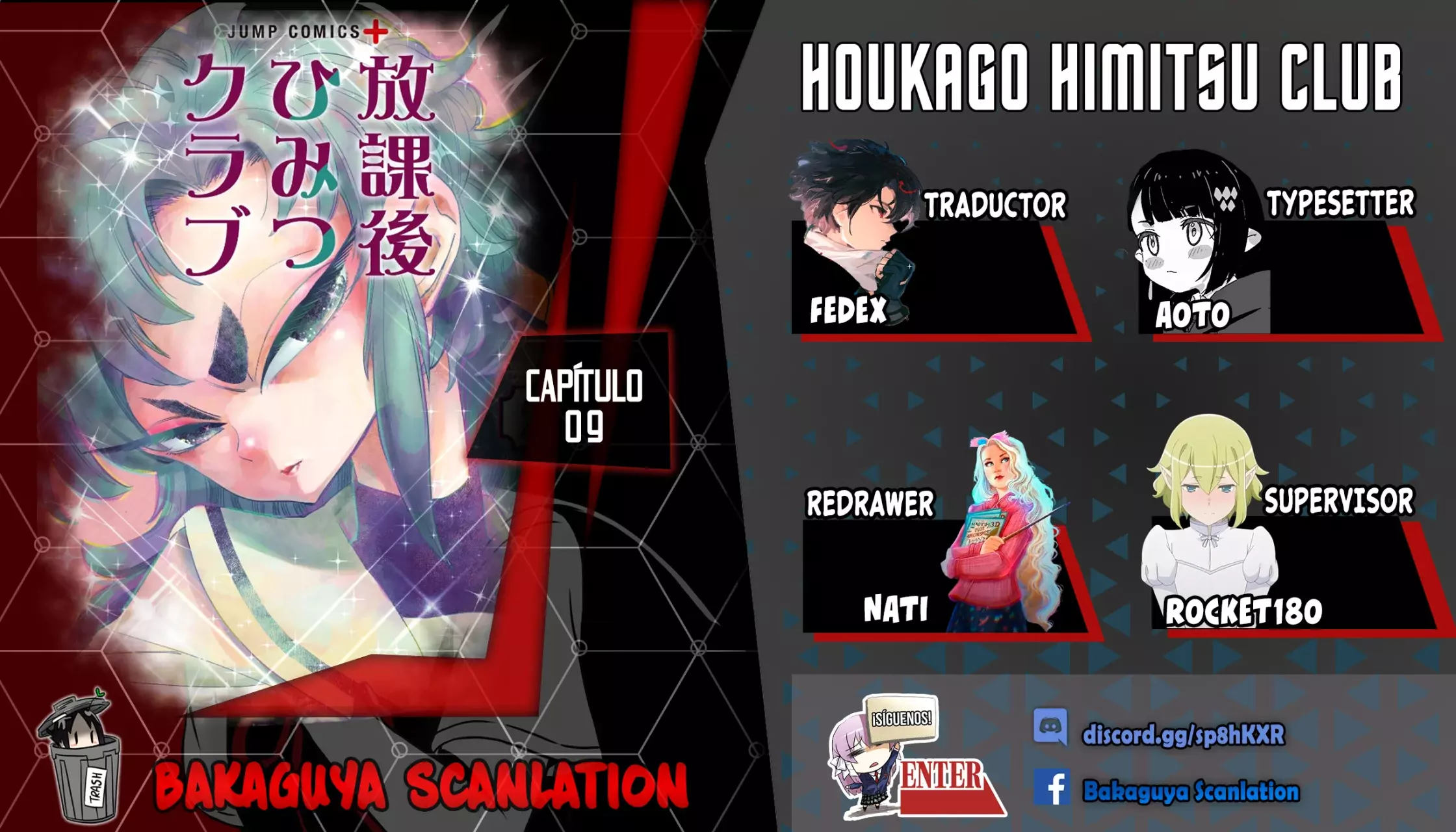 Read Houkago Himitsu Club ES Manga Online