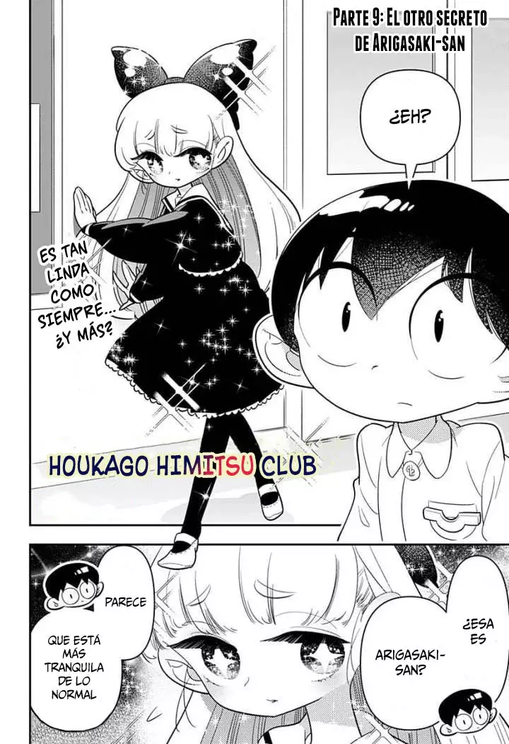 Read Houkago Himitsu Club ES Manga Online