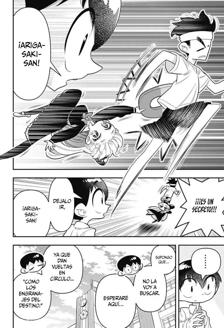 Read Houkago Himitsu Club ES Manga Online