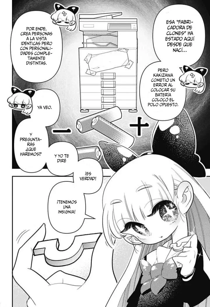 Read Houkago Himitsu Club ES Manga Online