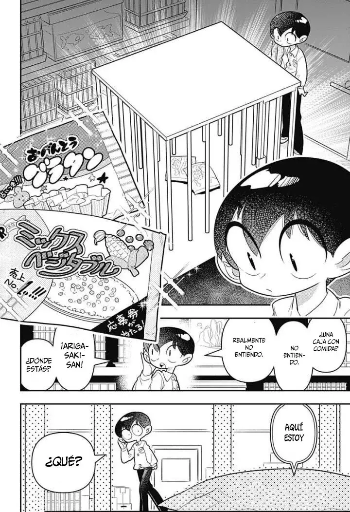 Read Houkago Himitsu Club ES Manga Online