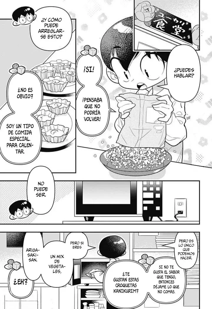 Read Houkago Himitsu Club ES Manga Online