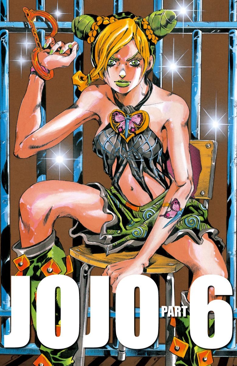 Read JoJo's Bizarre Adventure Part 6_ Stone Ocean ES Manga Online