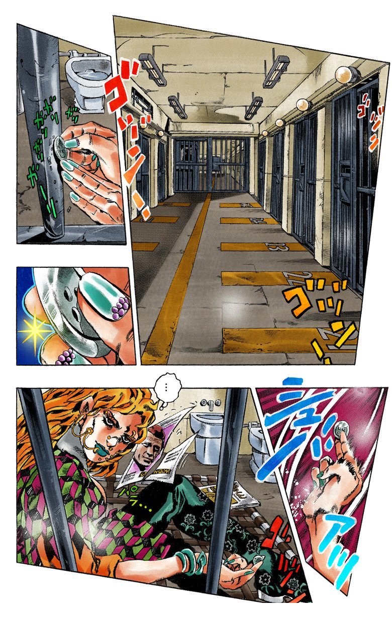 Read JoJo's Bizarre Adventure Part 6_ Stone Ocean ES Manga Online