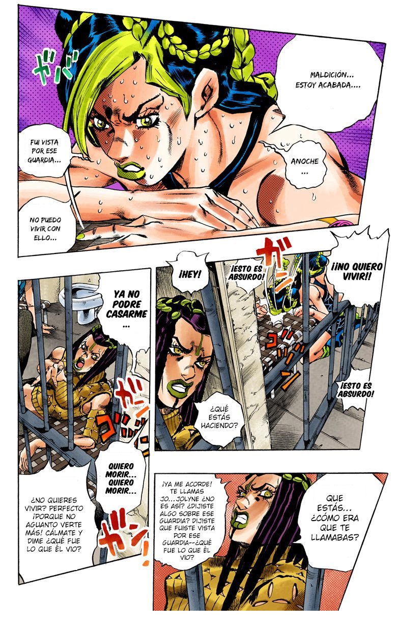 Read JoJo's Bizarre Adventure Part 6_ Stone Ocean ES Manga Online