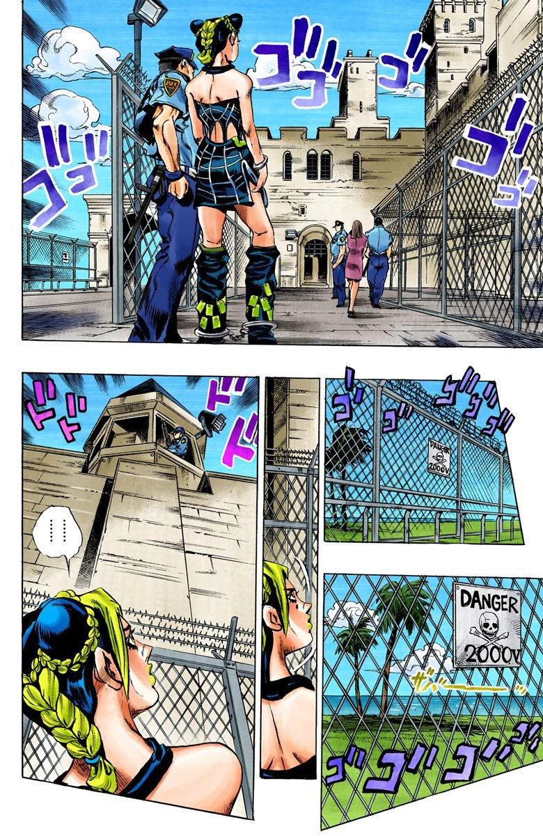 Read JoJo's Bizarre Adventure Part 6_ Stone Ocean ES Manga Online