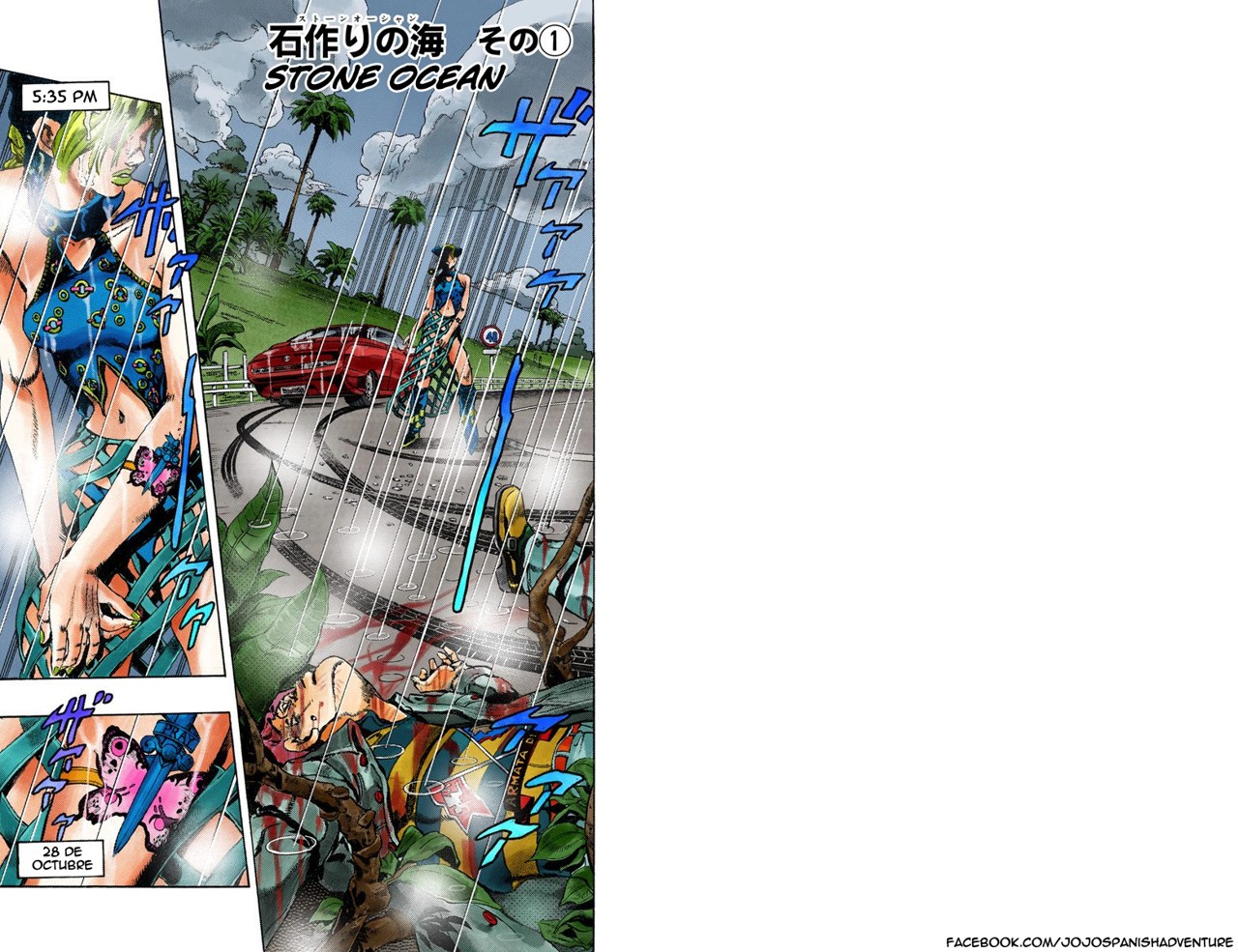 Read JoJo's Bizarre Adventure Part 6_ Stone Ocean ES Manga Online