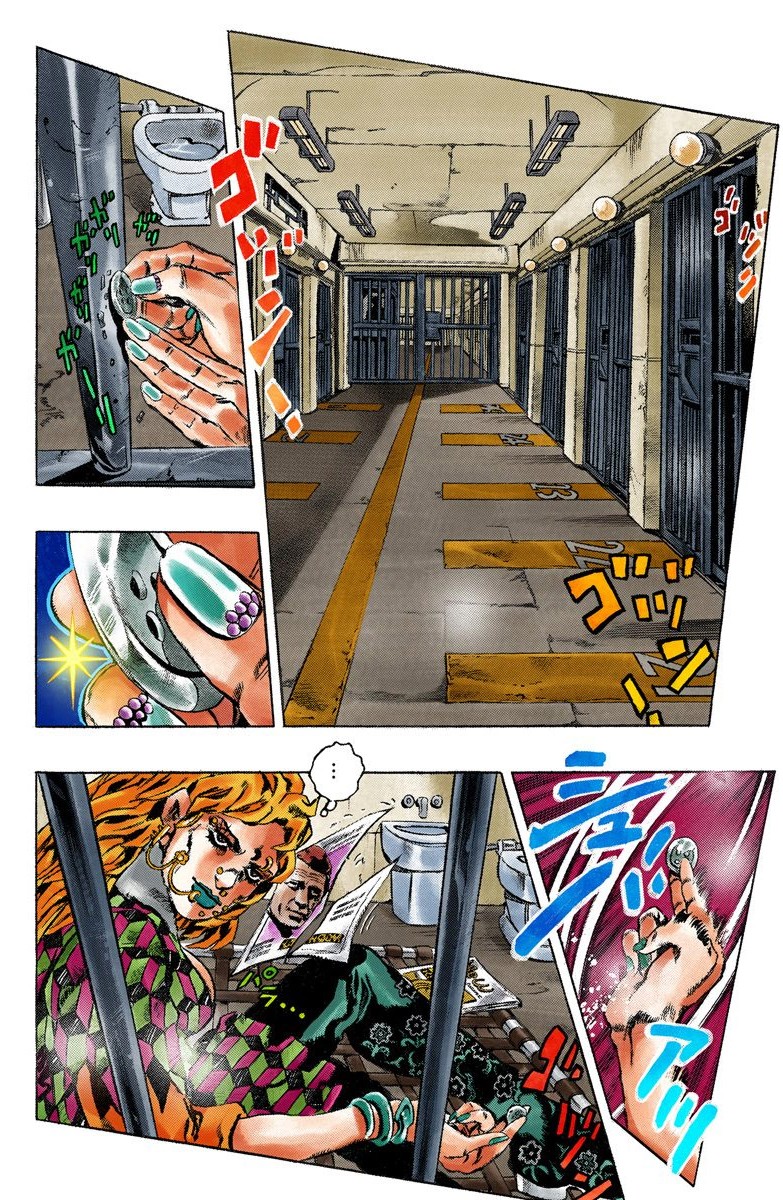 Read JoJo's Bizarre Adventure Part 6_ Stone Ocean ES Manga Online