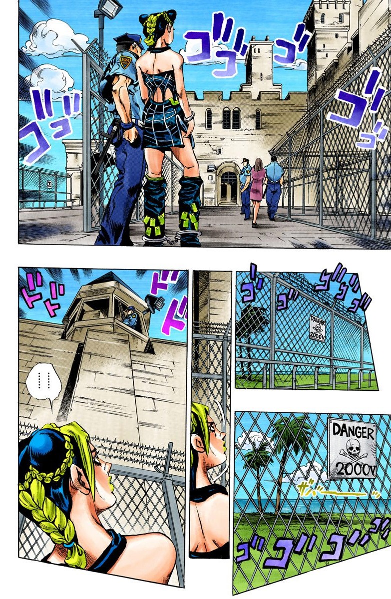 Read JoJo's Bizarre Adventure Part 6_ Stone Ocean ES Manga Online