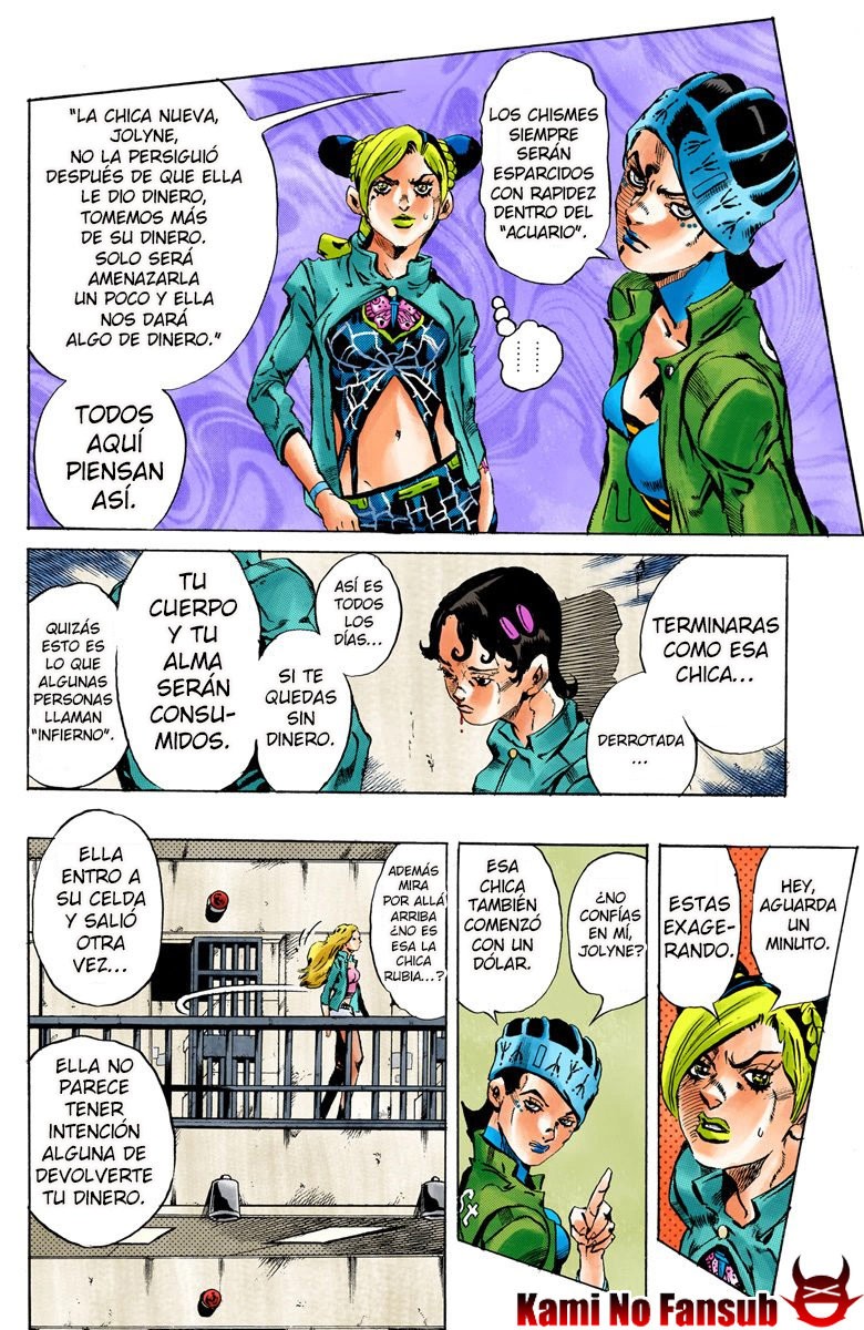 Read JoJo's Bizarre Adventure Part 6_ Stone Ocean ES Manga Online