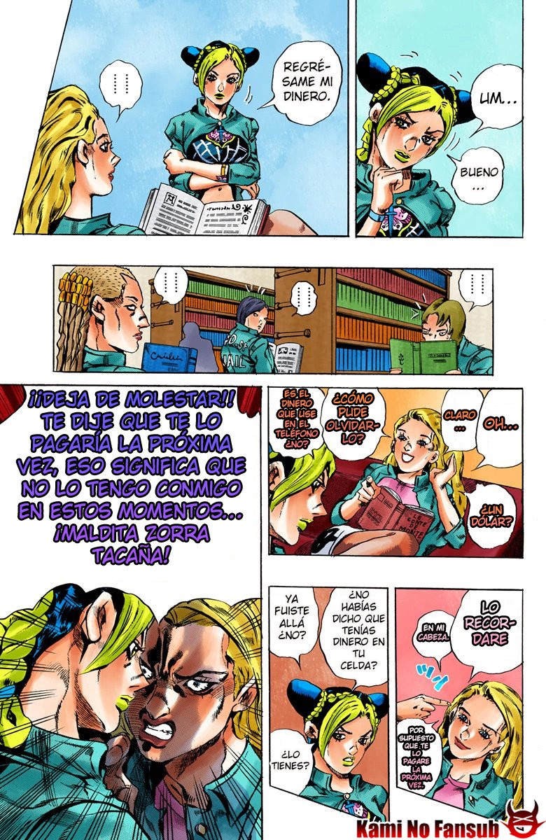 Read JoJo's Bizarre Adventure Part 6_ Stone Ocean ES Manga Online
