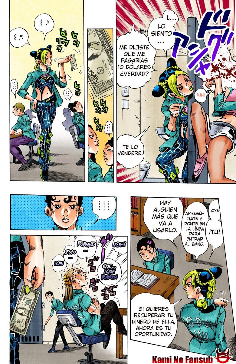 Read JoJo's Bizarre Adventure Part 6_ Stone Ocean ES Manga Online