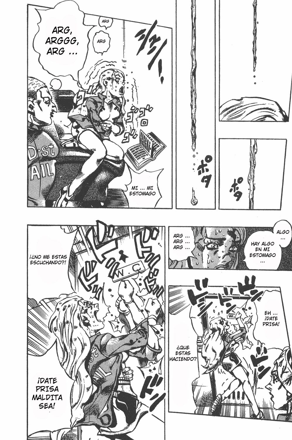 Read JoJo's Bizarre Adventure Part 6_ Stone Ocean ES Manga Online