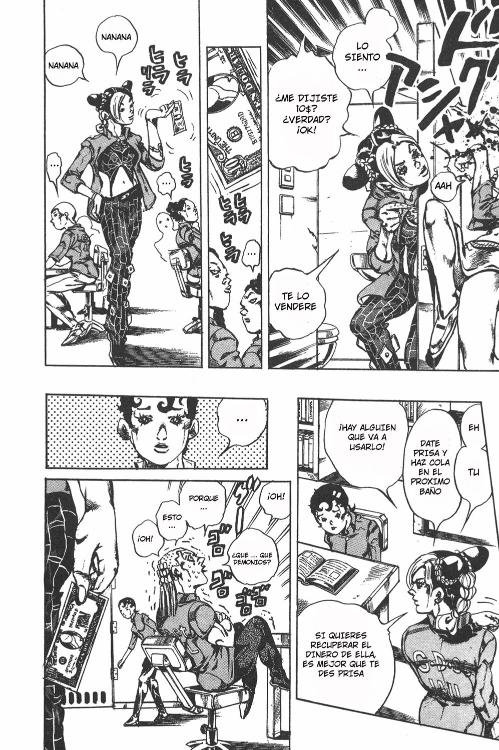 Read JoJo's Bizarre Adventure Part 6_ Stone Ocean ES Manga Online