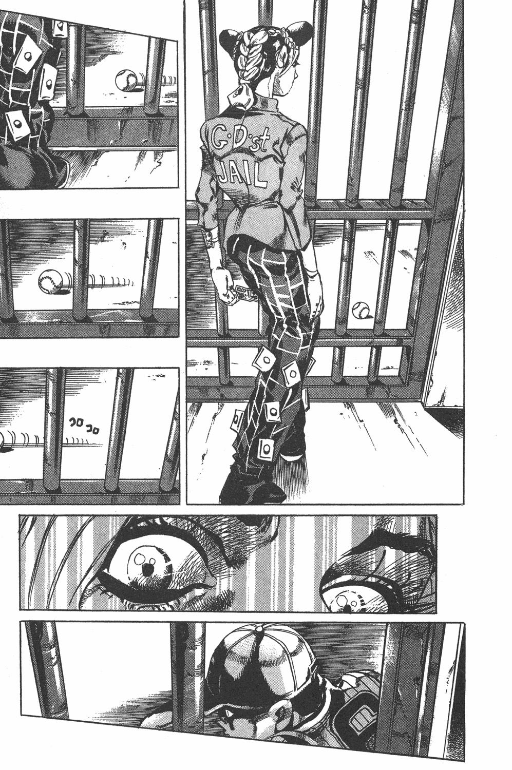 Read JoJo's Bizarre Adventure Part 6_ Stone Ocean ES Manga Online