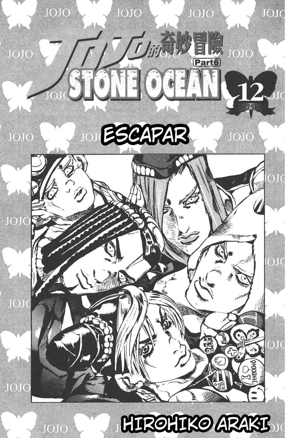 Read JoJo's Bizarre Adventure Part 6_ Stone Ocean ES Manga Online