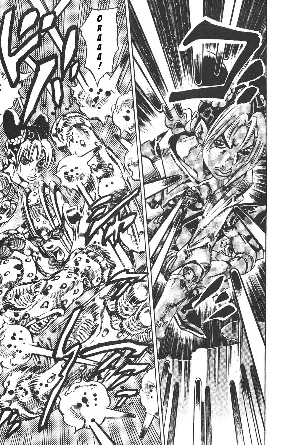 Read JoJo's Bizarre Adventure Part 6_ Stone Ocean ES Manga Online