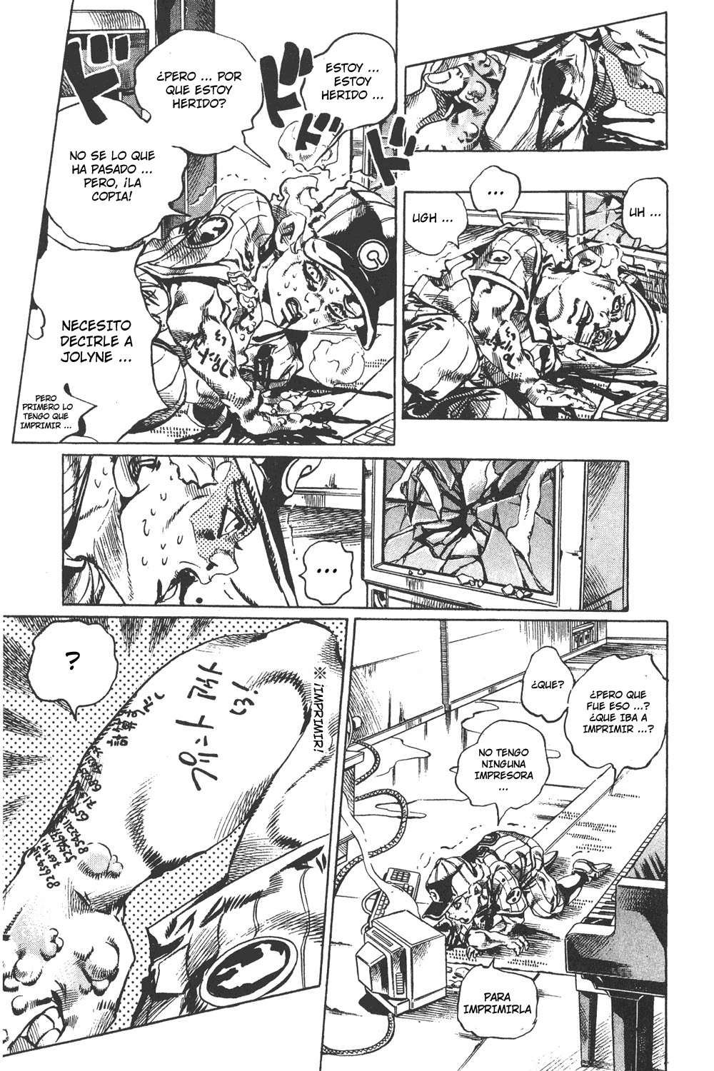 Read JoJo's Bizarre Adventure Part 6_ Stone Ocean ES Manga Online