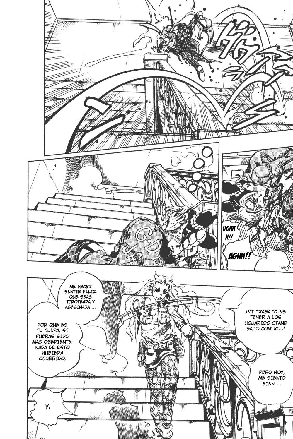 Read JoJo's Bizarre Adventure Part 6_ Stone Ocean ES Manga Online