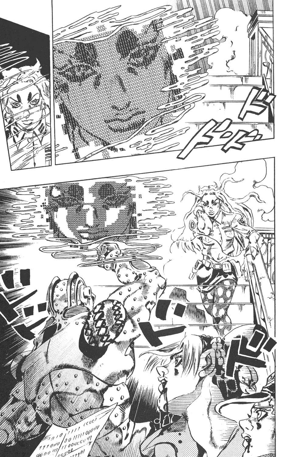 Read JoJo's Bizarre Adventure Part 6_ Stone Ocean ES Manga Online