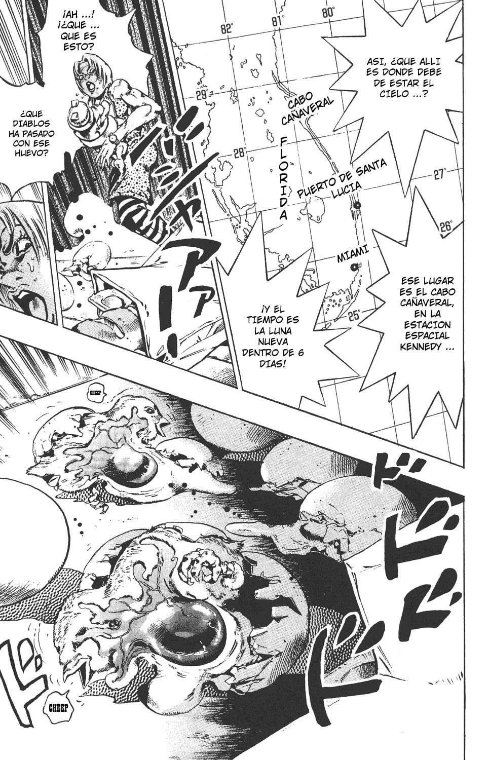 Read JoJo's Bizarre Adventure Part 6_ Stone Ocean ES Manga Online