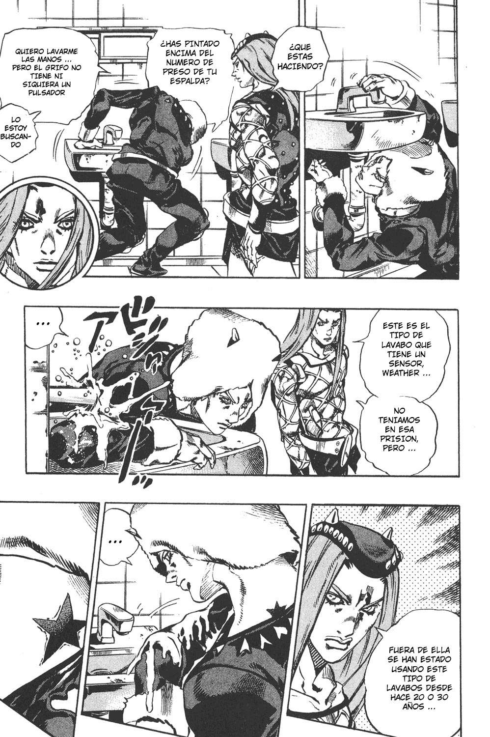 Read JoJo's Bizarre Adventure Part 6_ Stone Ocean ES Manga Online