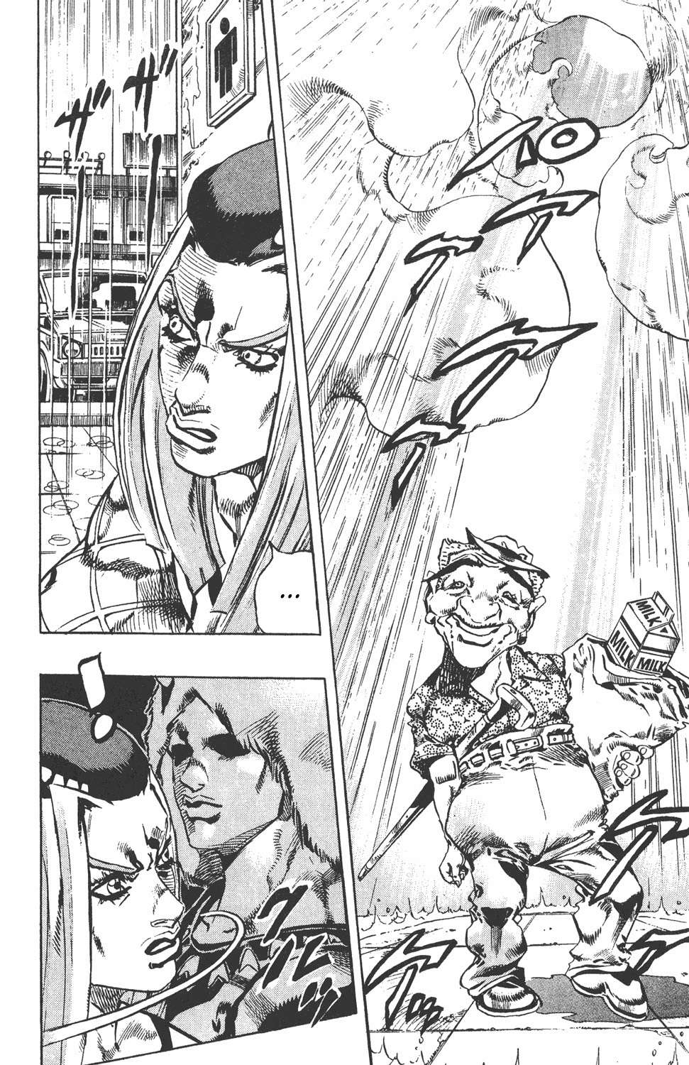 Read JoJo's Bizarre Adventure Part 6_ Stone Ocean ES Manga Online