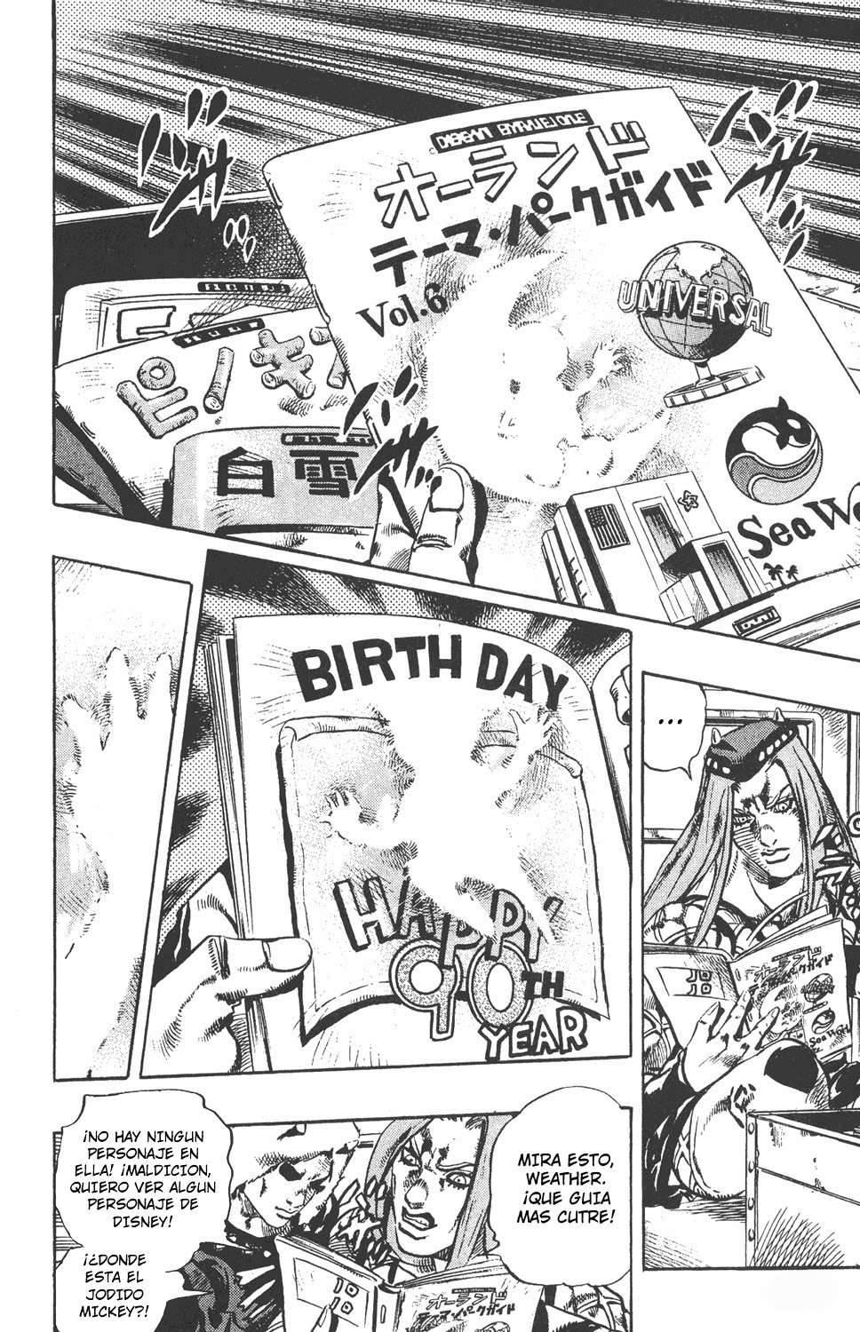 Read JoJo's Bizarre Adventure Part 6_ Stone Ocean ES Manga Online