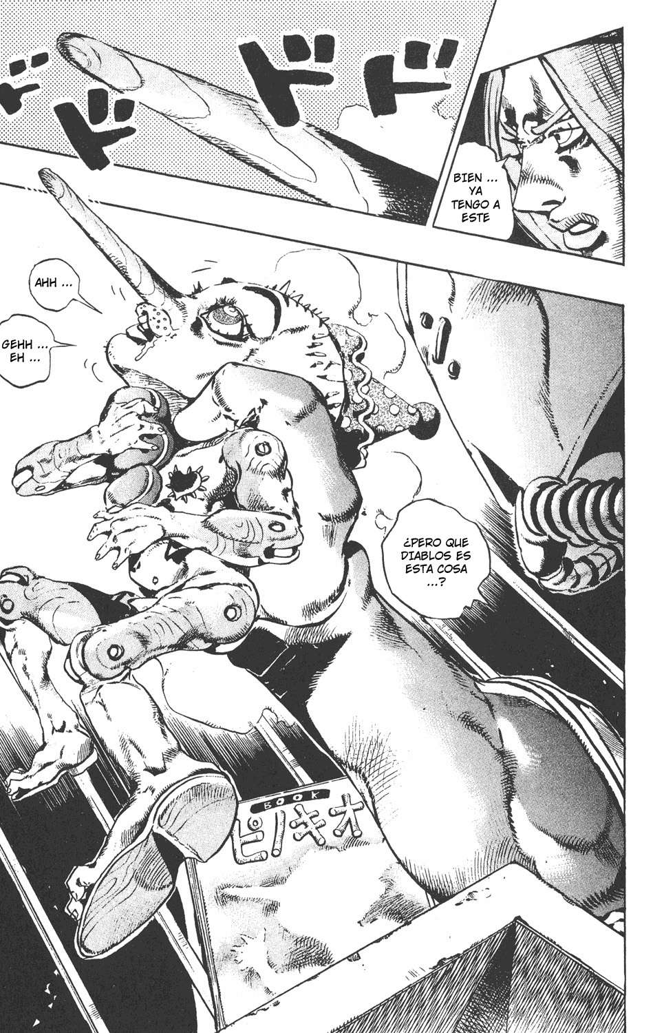 Read JoJo's Bizarre Adventure Part 6_ Stone Ocean ES Manga Online