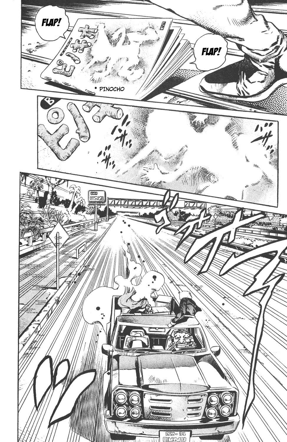 Read JoJo's Bizarre Adventure Part 6_ Stone Ocean ES Manga Online