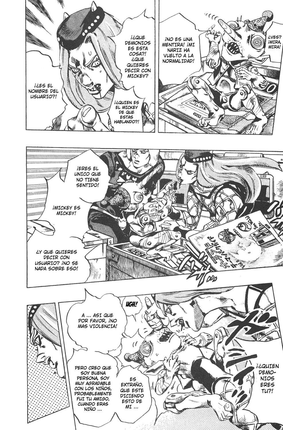 Read JoJo's Bizarre Adventure Part 6_ Stone Ocean ES Manga Online