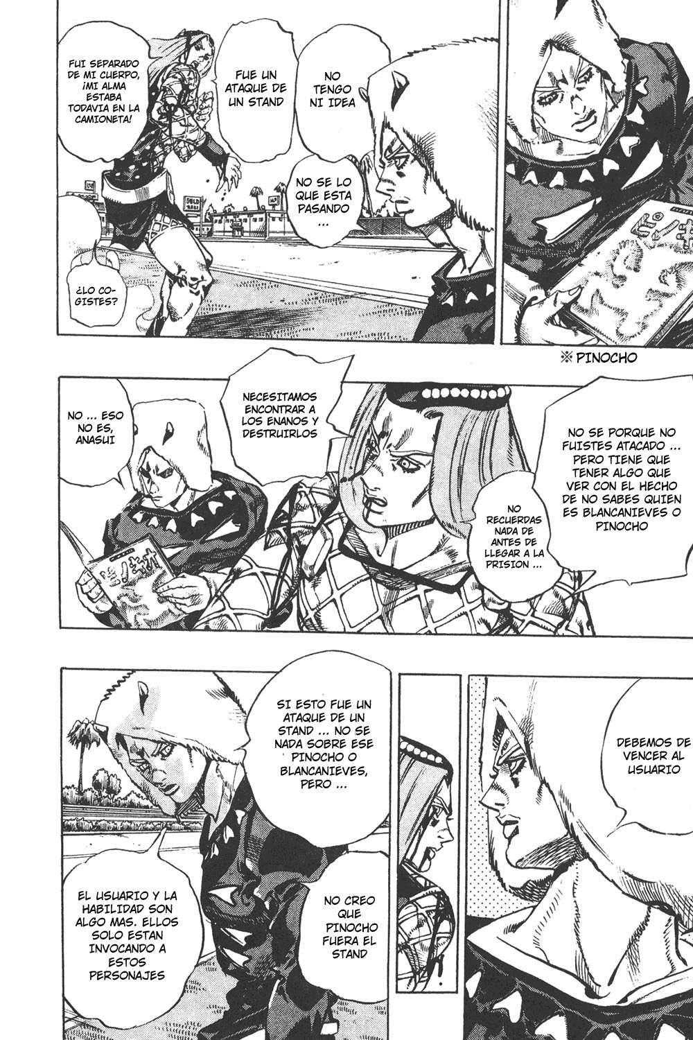 Read JoJo's Bizarre Adventure Part 6_ Stone Ocean ES Manga Online