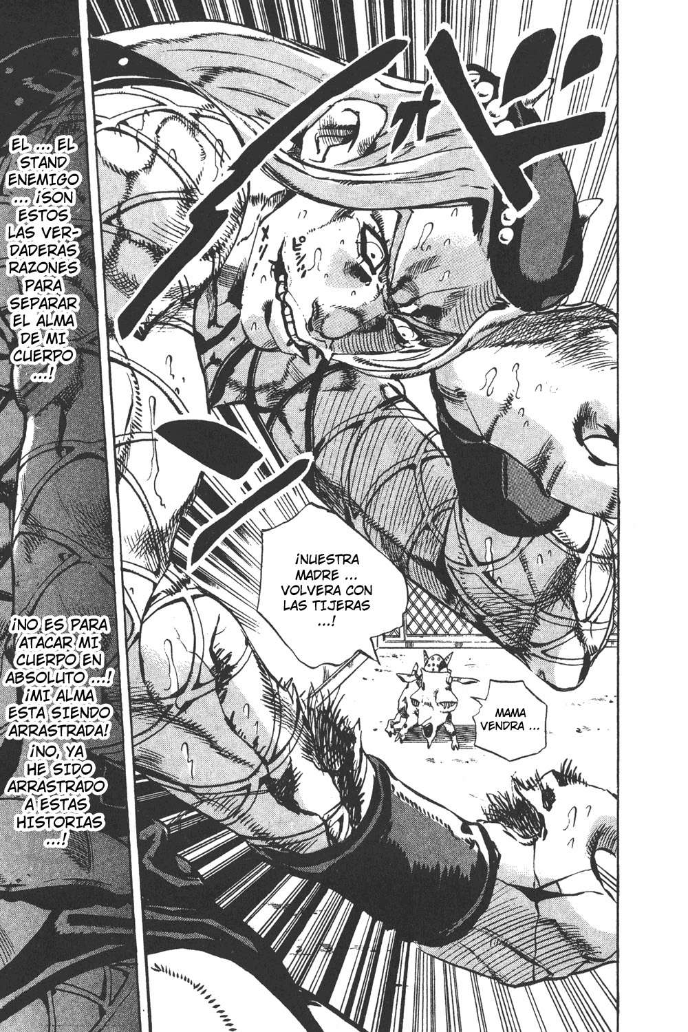 Read JoJo's Bizarre Adventure Part 6_ Stone Ocean ES Manga Online