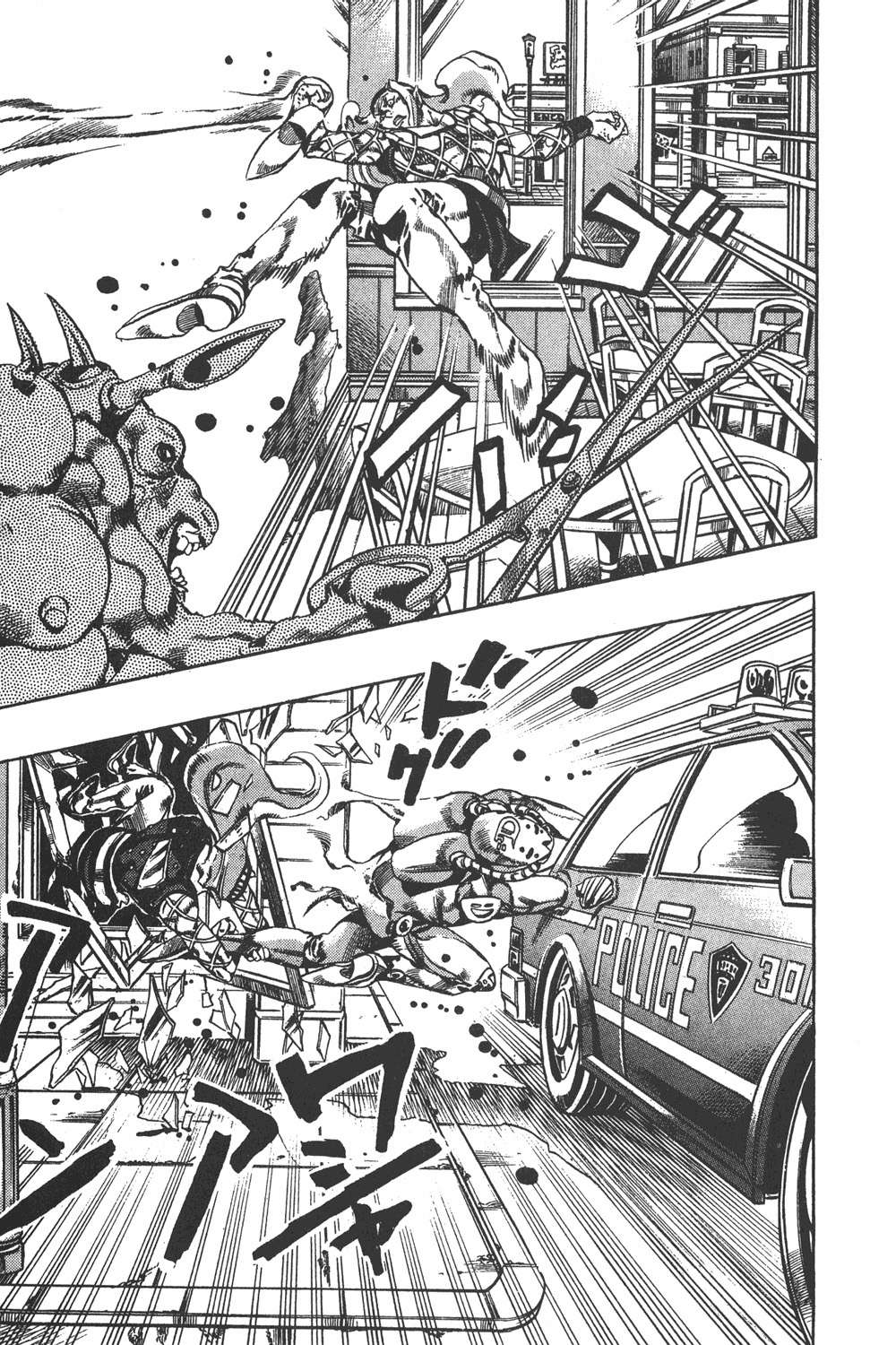 Read JoJo's Bizarre Adventure Part 6_ Stone Ocean ES Manga Online