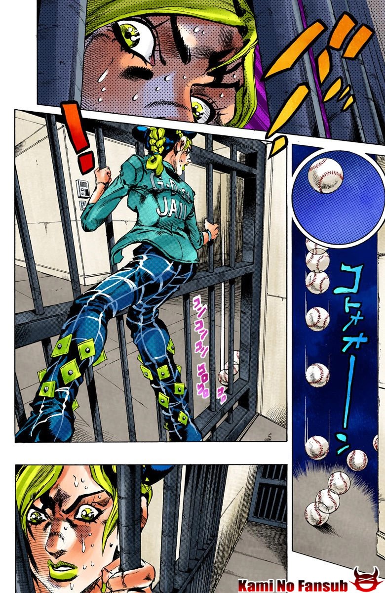 Read JoJo's Bizarre Adventure Part 6_ Stone Ocean ES Manga Online