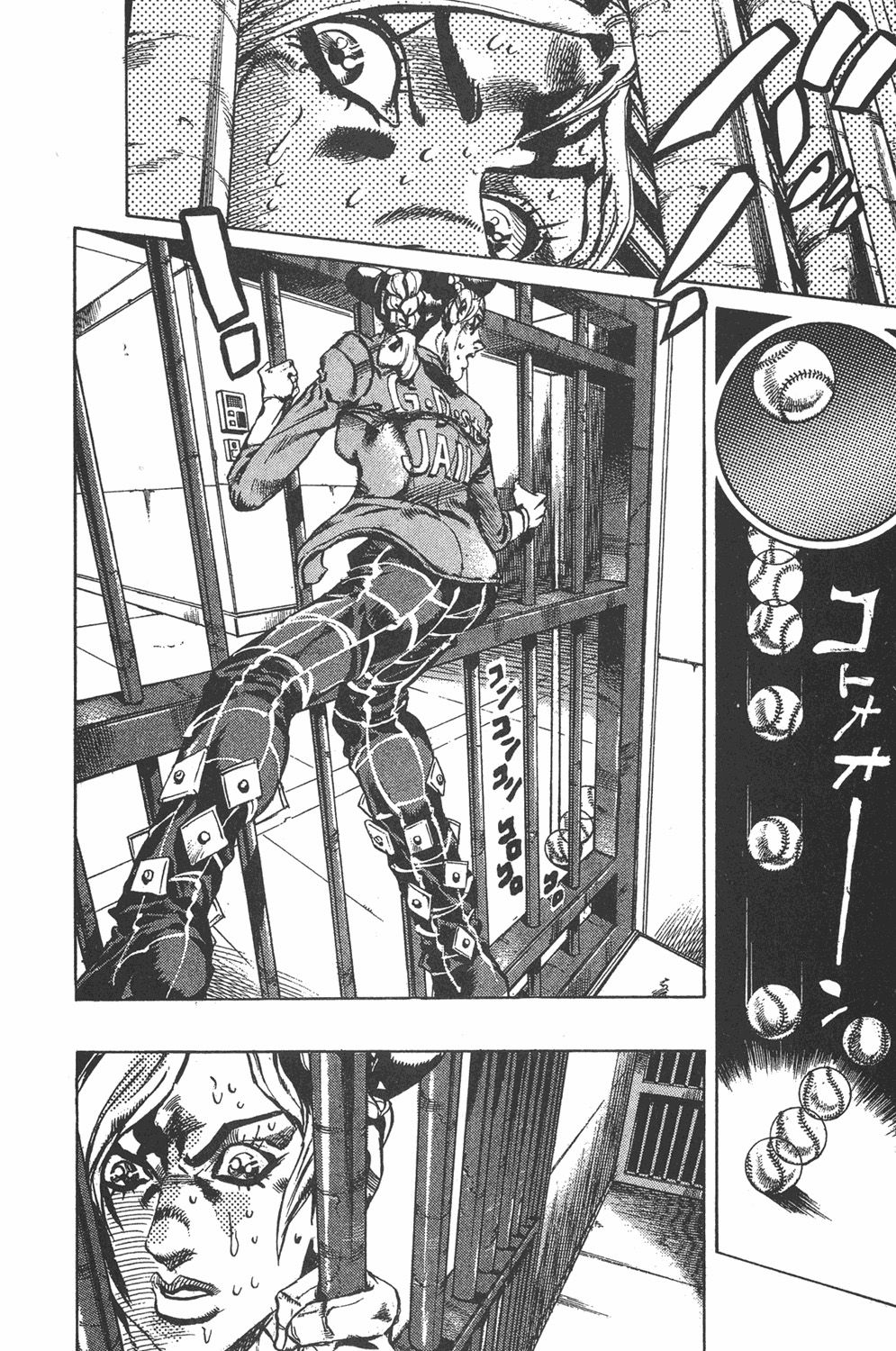 Read JoJo's Bizarre Adventure Part 6_ Stone Ocean ES Manga Online
