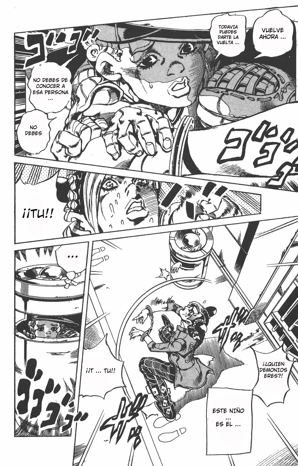 Read JoJo's Bizarre Adventure Part 6_ Stone Ocean ES Manga Online