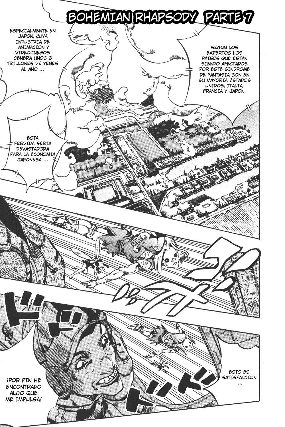 Read JoJo's Bizarre Adventure Part 6_ Stone Ocean ES Manga Online