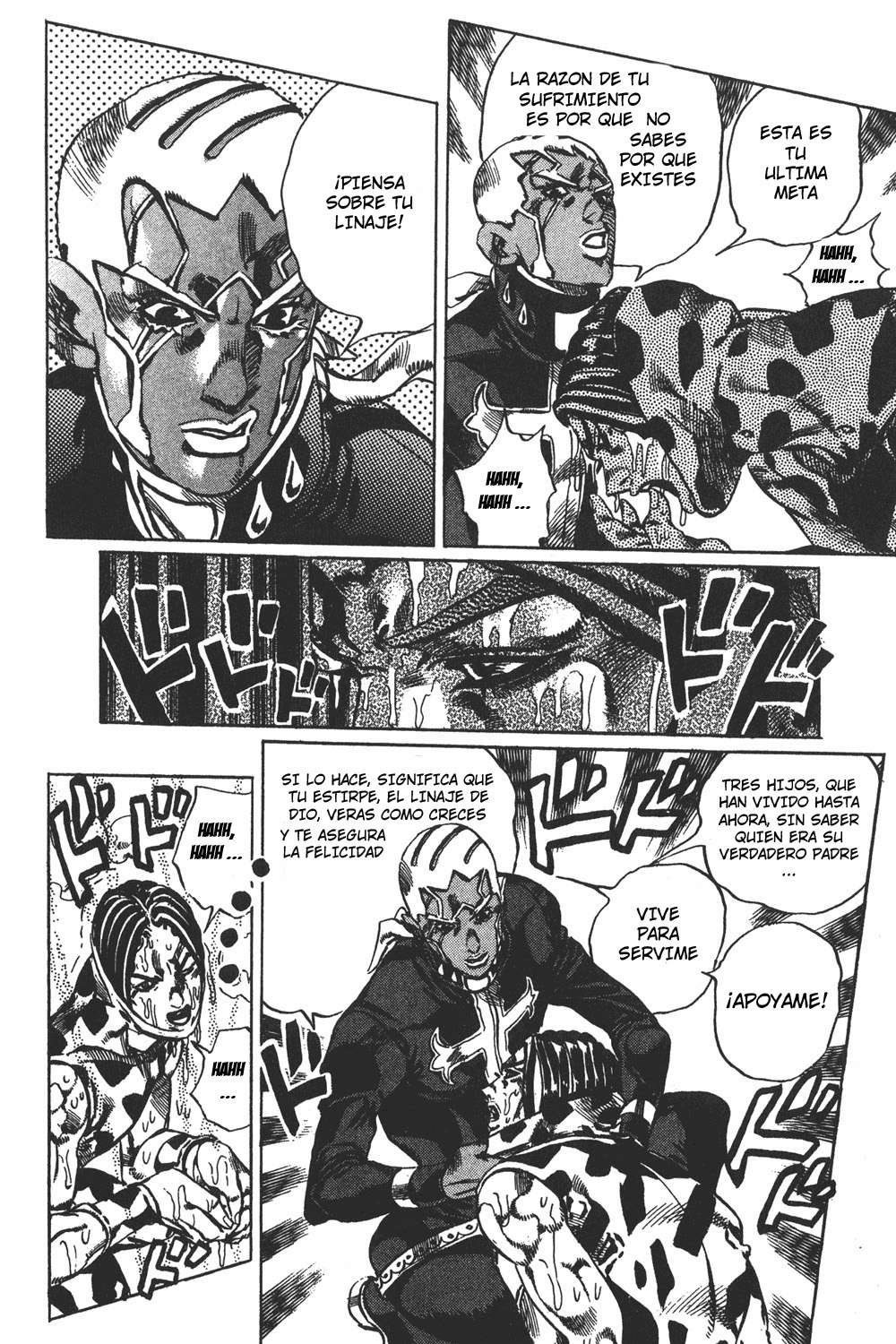 Read JoJo's Bizarre Adventure Part 6_ Stone Ocean ES Manga Online